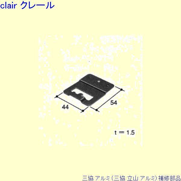 O A~ R A~ o NZgFNZg(܂)[PKT2642]