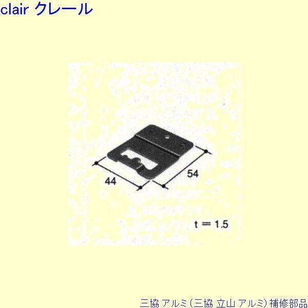 O A~ R A~  NZgFNZg(܂)[PKT2642]