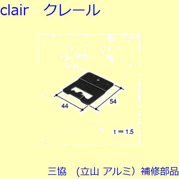 O A~ R A~ o NZgENZgXgbp[FNZg(܂)[PKT2642]