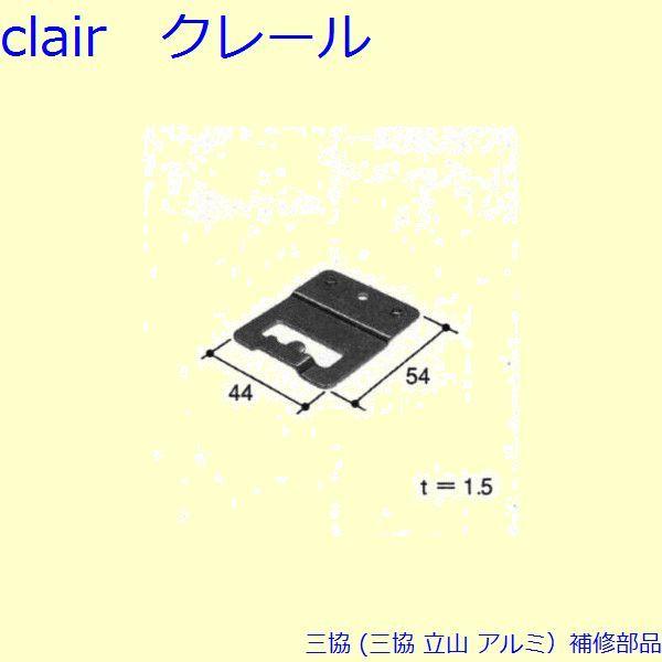 O A~ R A~ Ⴂ NZgFNZg(܂)[PKT2642]