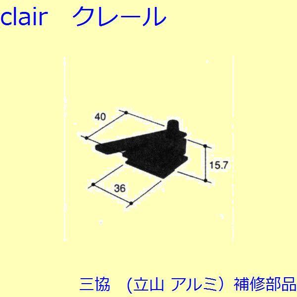 O A~ R A~ Ԍ ͂~߁F͂~߁yPKT2685z