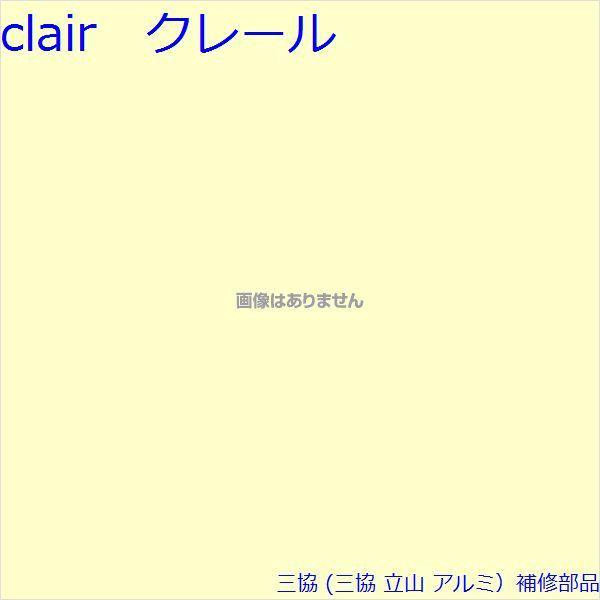 O A~ R A~ J KChFKCh[PKT2972]