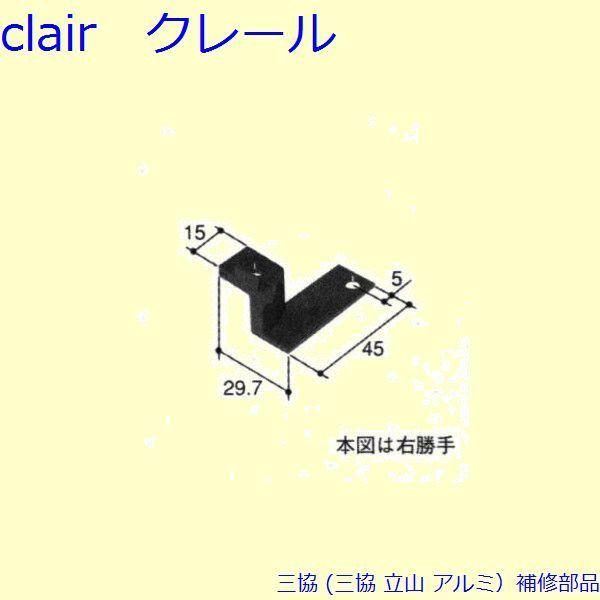 O A~ R A~ J KChFKCh[PKT2973]
