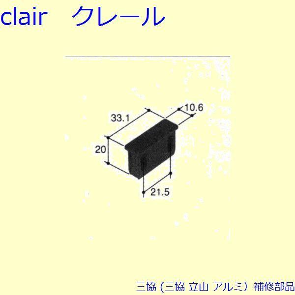 O A~ R A~ J LbvFLbv[PKT2975]
