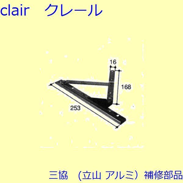 O A~ R A~ o A[EA[Xgbp[FA[Xgbp[(g)[WB1899L] PKT3147̑֕i