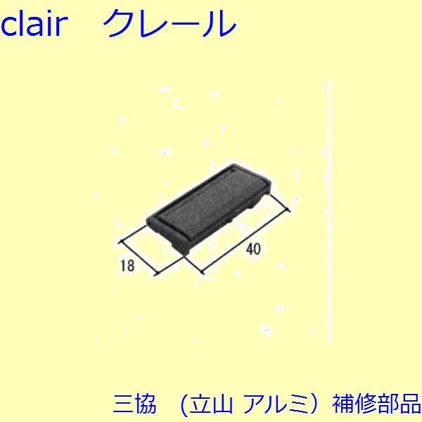 O A~ R A~  riEnEWOE͂~߁Fri(g)[PKE3384]