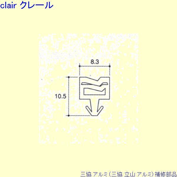O A~ R A~  CށFC 10m[PKT5020]