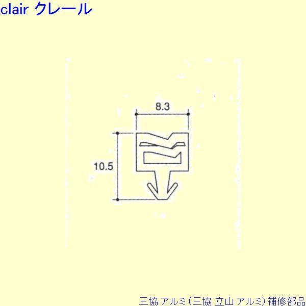 O A~ R A~ փhA CށFC 10m[PKT5020]