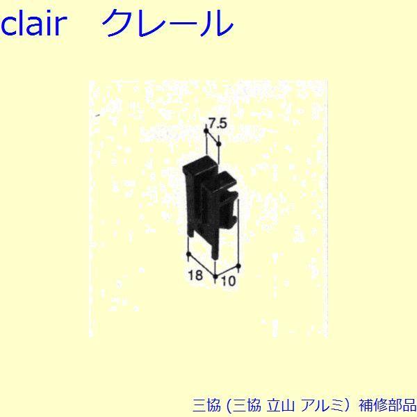 O A~ R A~ Ⴂ U~߁FU~(ォ܂)[PKU1010]