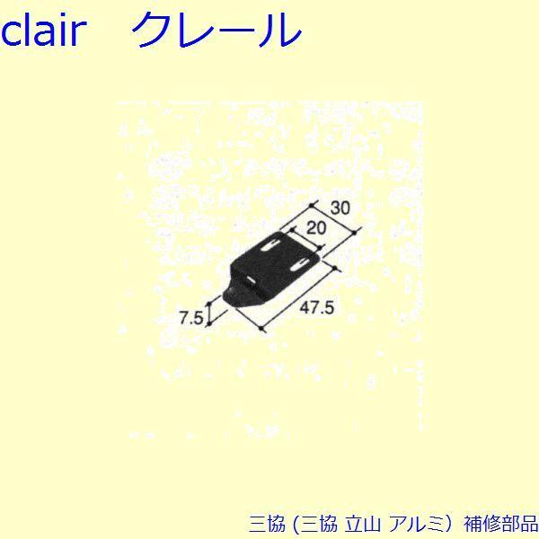 O A~ R A~ Ⴂ NZgFNZg(܂)[PKU2048]