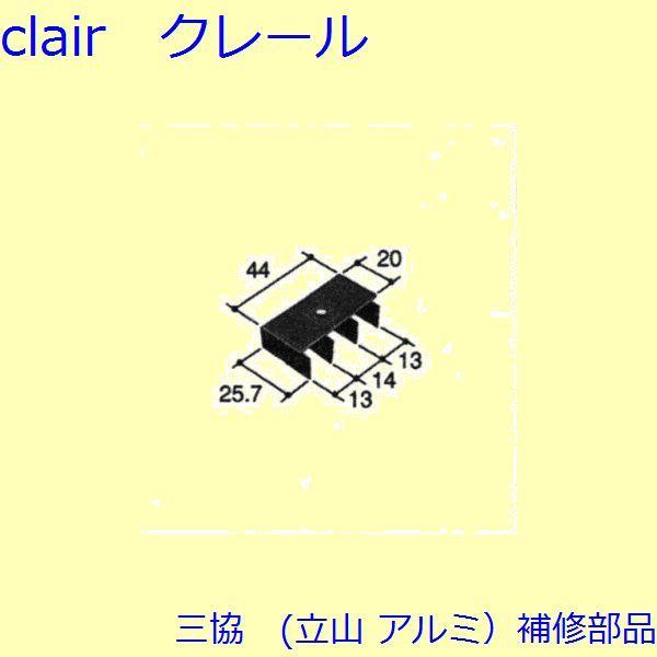 O A~ R A~ Ⴂ ~ߔEJo[F~ߔ(g)[PKT2272]