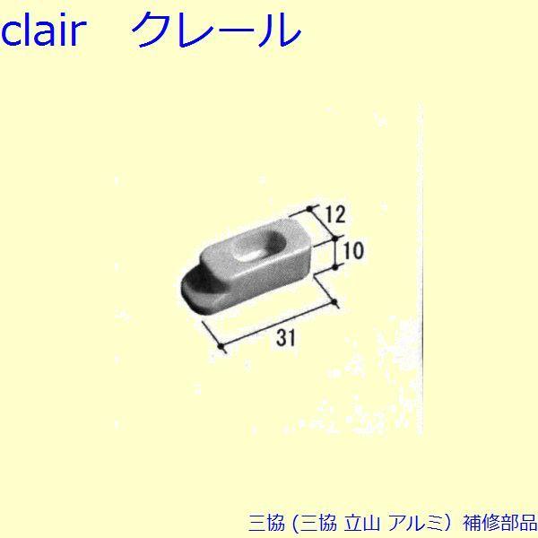 O A~ R A~ Ԍ ͂~߁F͂~(g)[PKW7002]