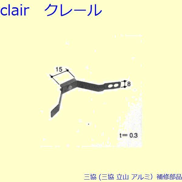 O A~ R A~ Ԍ Xgbp[FXgbp[(g)[PKW7612]