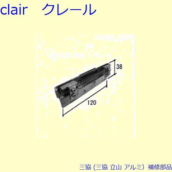 O A~ R A~ J dJ˗pCiFdJ˗pCi(g)[PKZ7106]