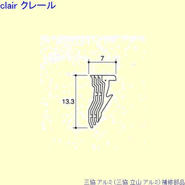 O A~ R A~ ֈ CށFC 10[PYJB194]