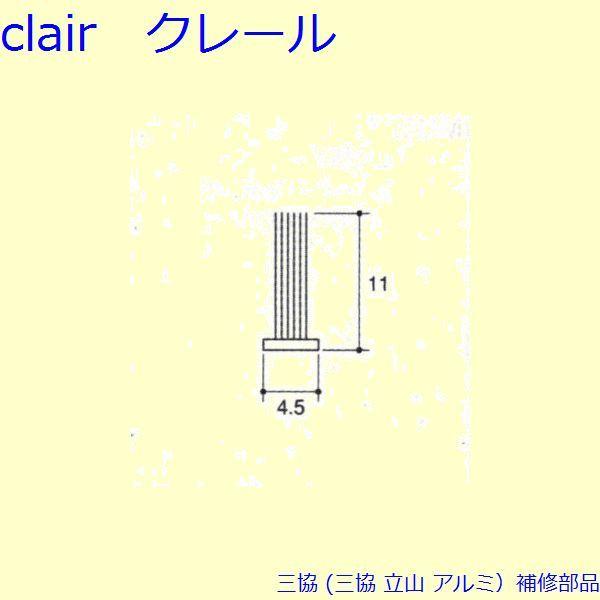 O A~ R A~ Ԍ wAFwA 10m[PYMH053]