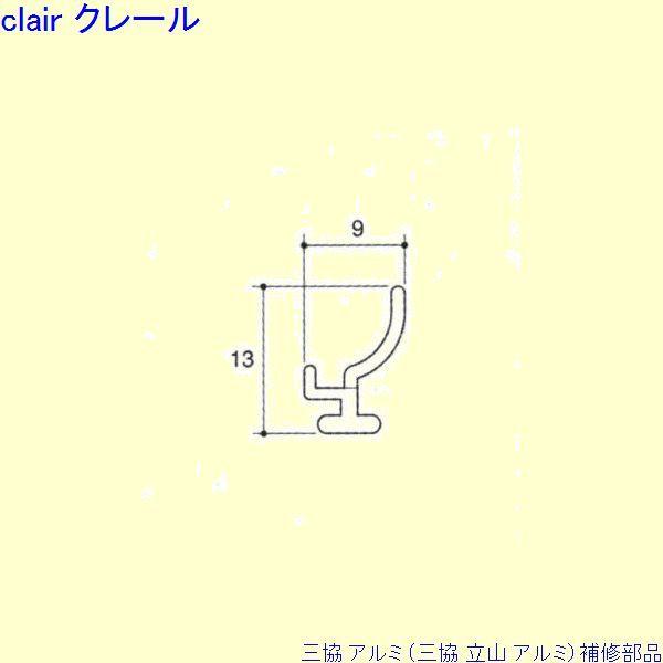 O A~ R A~ փhA CށFC(Ęg)10m[PYTA448]