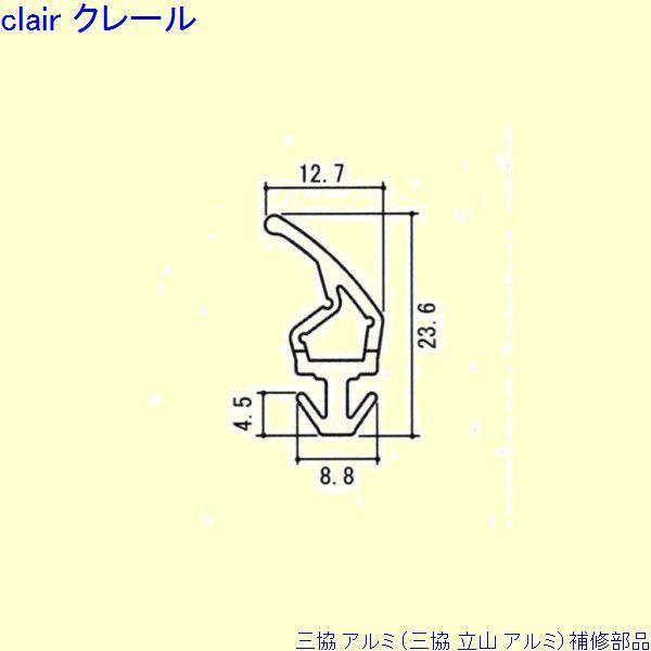 O A~ R A~ փhA CށFC 8m[PYTA488]