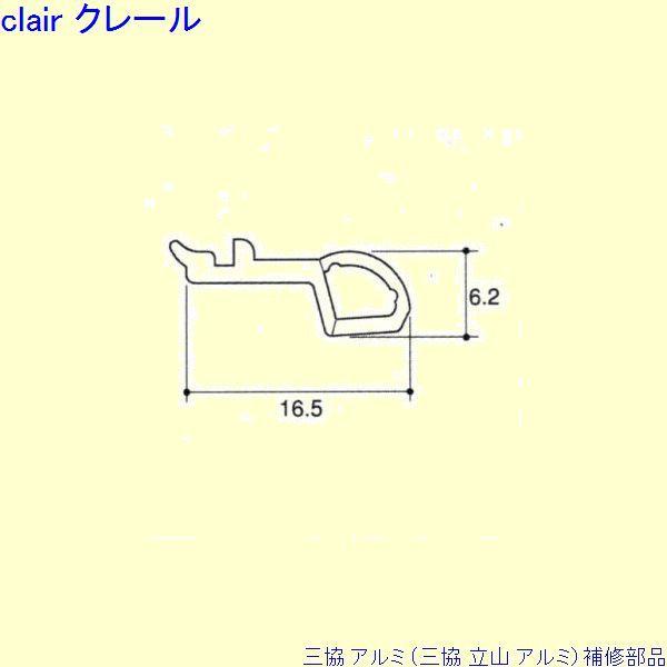O A~ R A~  CށFC(Ă܂)10m[PYTA832]