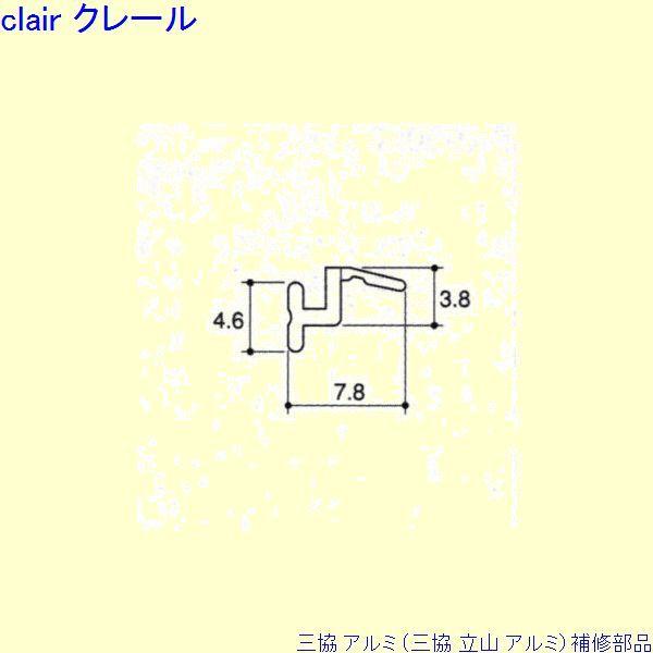 O A~ R A~ ֈ CށFC(܂⏕)1[WD5856] PYTB003̑֕i
