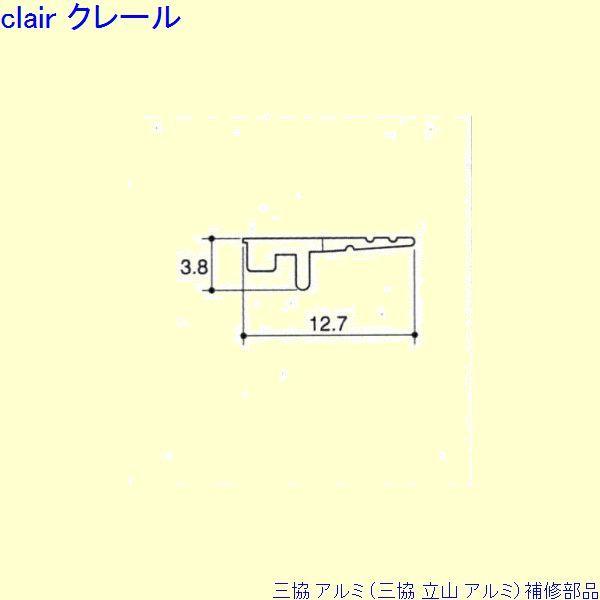 O A~ R A~  CށFC(Ă܂)10m[PYTB529]