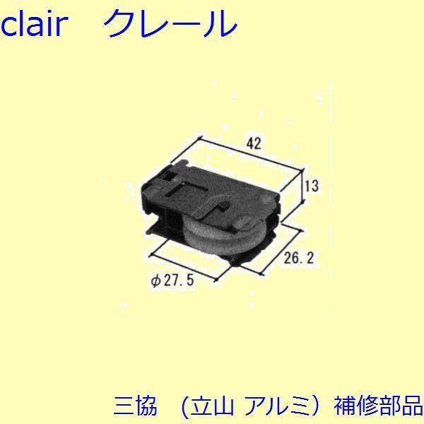 O A~ R A~ Ⴂ 샌o[EˎԁFˎ(܂)[PYTO180]