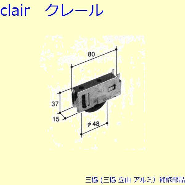 O A~ R A~ Ⴂ ˎԁFˎ(܂)[PYTO200]