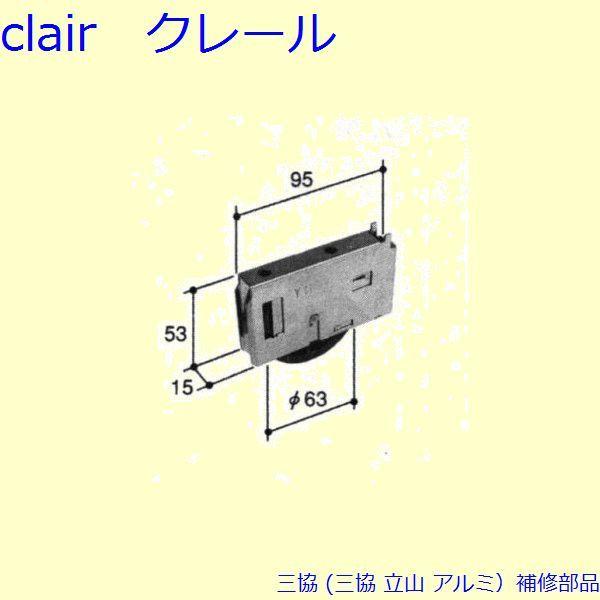 O A~ R A~ Ⴂ ˎԁFˎ(܂)[PYTO202]