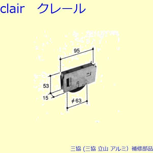 O A~ R A~ Ⴂ ˎԁFˎ(܂)[PYTO204]