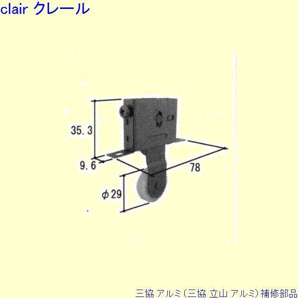 O A~ R A~  ˎԁFˎ(ォ܂)[PYTO208]