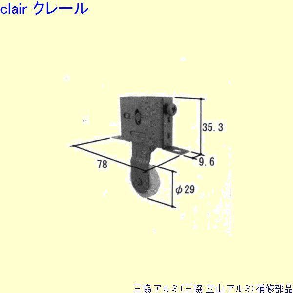 O A~ R A~  ˎԁFˎ(ォ܂)[PYTO209]