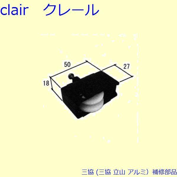 O A~ R A~ J ˎԁFˎ(܂)[PYTO215]