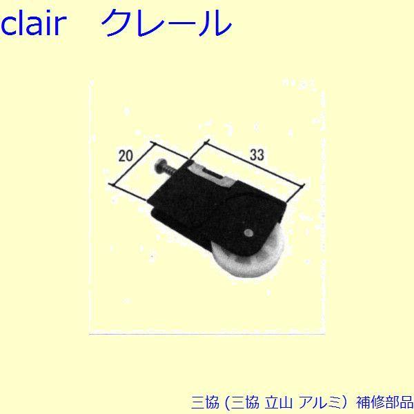 O A~ R A~ Ⴂ ˎԁFˎ(܂)[PYTO218]