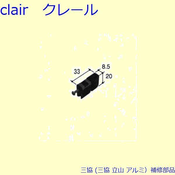 O A~ R A~ Ԍ ˎԁFˎ(܂)[PYTO221]