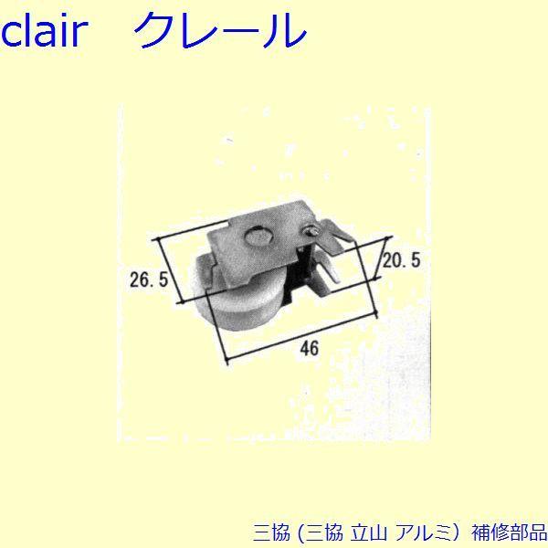 O A~ R A~ J ˎԁFˎ(܂)[PYTO225]