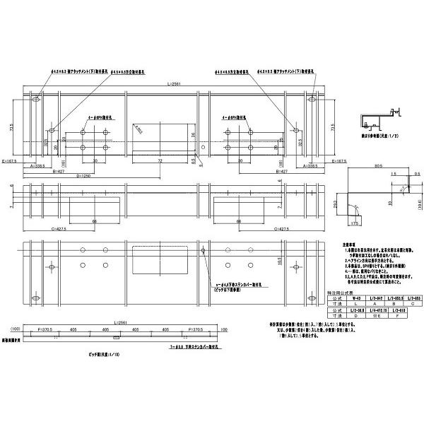 NV i gXeXJo[ Jp QDJ53RL5 LIXIL gXe eiX