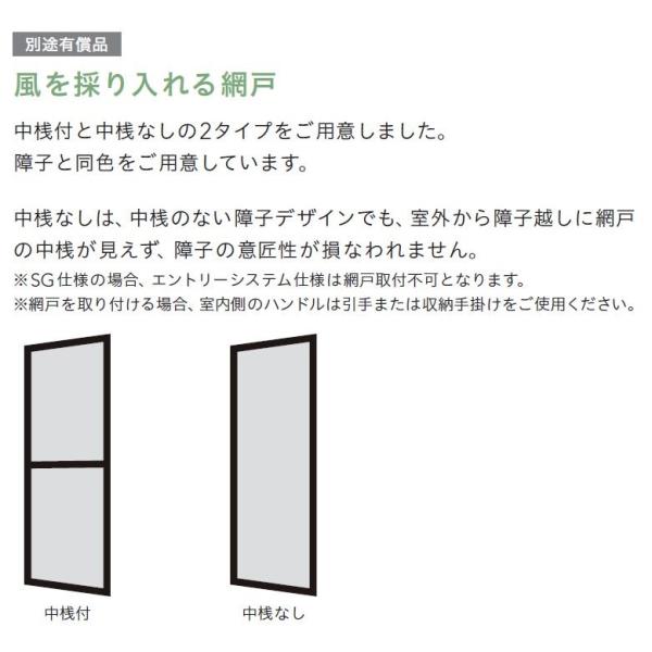 VtԌ VFgֈ2 2 AwF544`1,248mm × AhF1,498`2,214mm LIXIL NV TOSTEM gXe