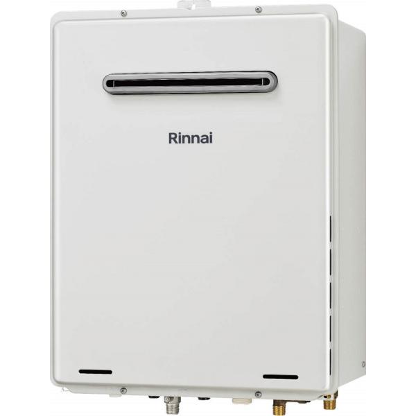 ガスふろ給湯器(オート) / 20号 屋外壁掛型 RUF-205SAW(B) Rinnai