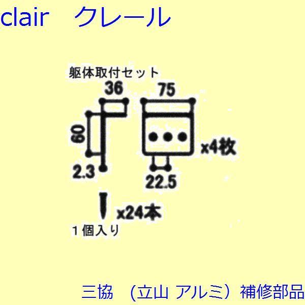 �O�� �A���~ �����R �A���~ ���̑� �Œ����E��t����F�Œ����E��t����(�{��)�yS8SK1207A�z