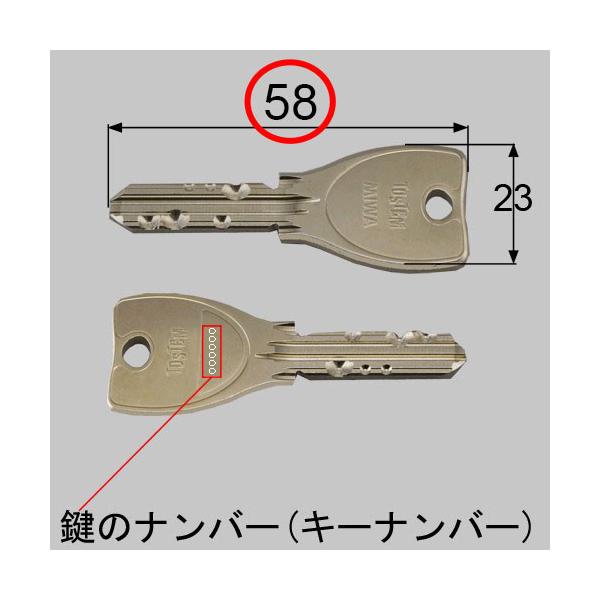XyAL[ WGX^2 abN DNL[ 1{ LIXIL NV TOSTEM gXe
