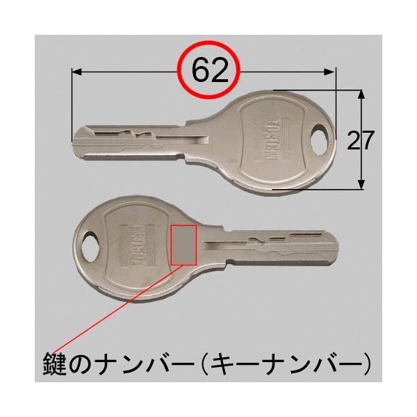 防犯グッズ トステム wsの人気商品・通販・価格比較 - 価格.com 防犯グッズ トステム wsの人気商品・通販・価格比較 - 価格.com