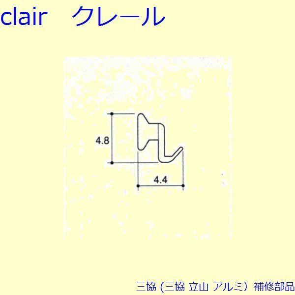 O A~ R A~ J CށFC(܂)10m[TA062]