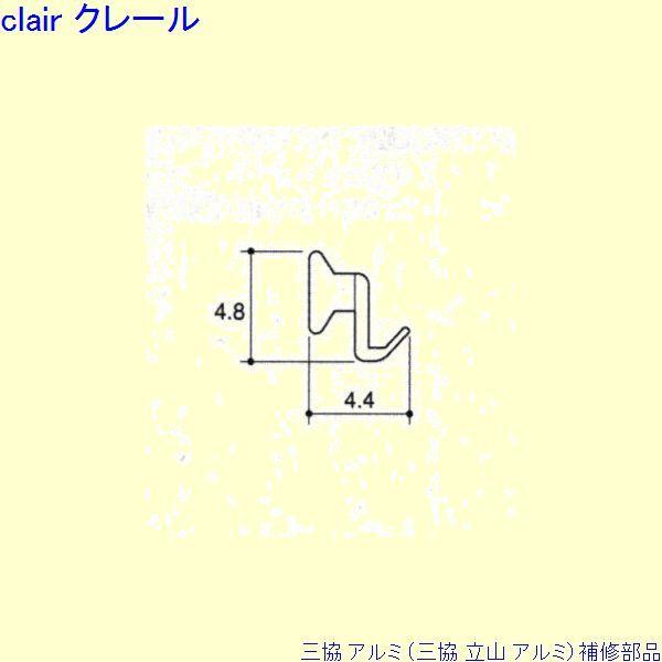 O A~ R A~  CށFC(܂)10m[TA062]