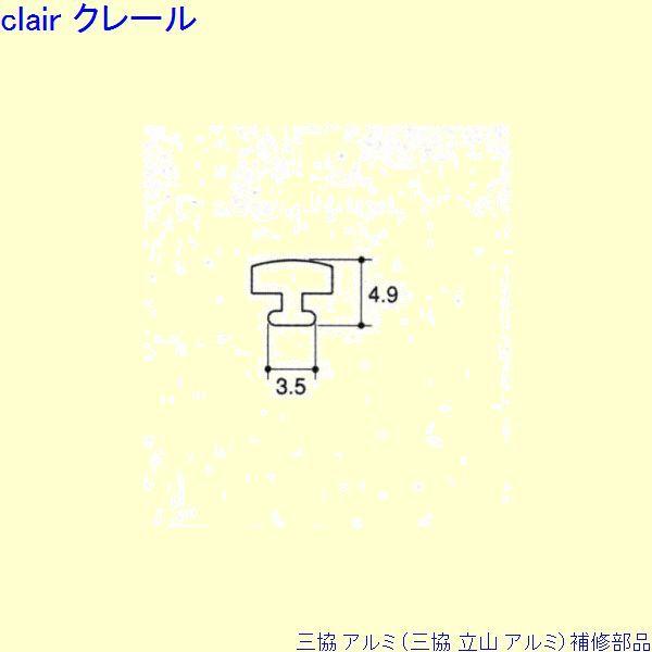 O A~ R A~ փhA CށFC(ˊ)k2550mm[TA344-AA]