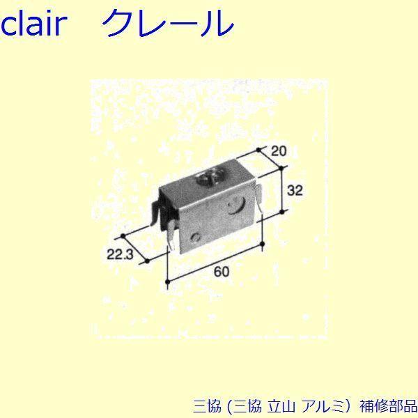 O A~ R A~ J ˎԁFˎ(܂)[TO060]