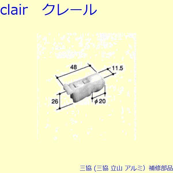 O A~ R A~ J ˎԁFˎ(܂)[TO076]