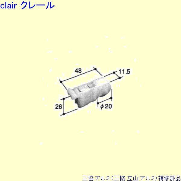 O A~ R A~  ˎԁEcFˎ(܂)[TO076]