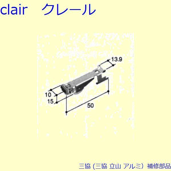 O A~ R A~ Ⴂ ˎԁFˎ(܂)[TO078-A]