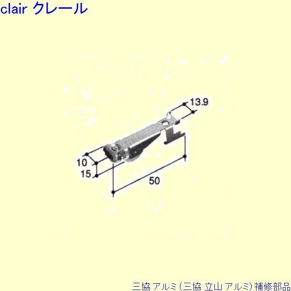 O A~ R A~  ˎԁEcFˎ(܂)[TO078-A]