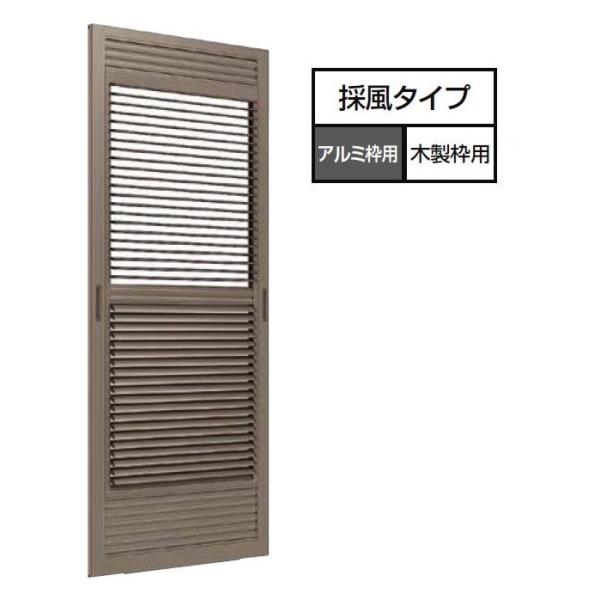 ։J˃pl A~gp ̕^Cv pl27mm TCY WF550`990mm × HF620`1,600mm LIXIL NV TOSTEM gXe